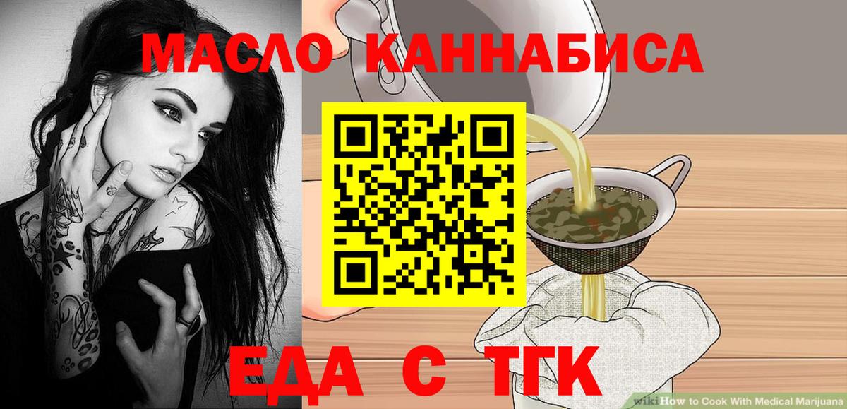 ГАШИШ  Каспийск  Вход с VPN  А ПВП СК кристаллы  МЕФ кристаллы  Бошки Шишки  NBOMe  КОКАИН  Мефедрон 