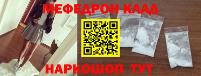 дистиллят марихуана Краснокаменск
