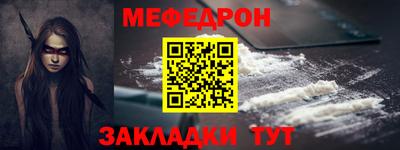 гашишное масло Краснодар