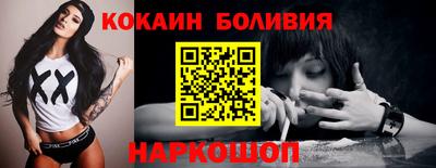 гашишное масло Краснодар