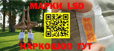 дистиллят марихуана Краснокаменск