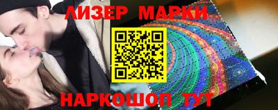 дистиллят марихуана Краснокаменск