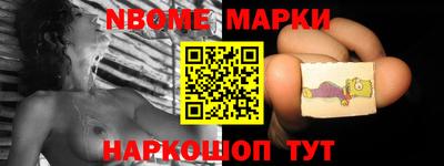 дистиллят марихуана Краснокаменск
