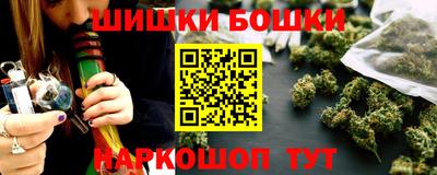 COCAINE Краснознаменск