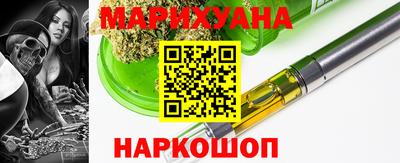 COCAINE Краснознаменск