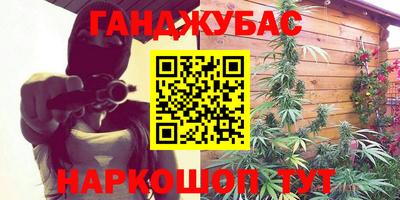 COCAINE Краснознаменск