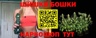 дистиллят марихуана Краснокаменск