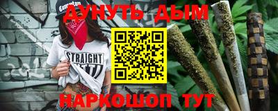 COCAINE Краснознаменск
