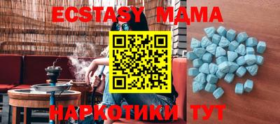 дистиллят марихуана Краснокаменск