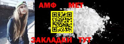 хмурый Братск