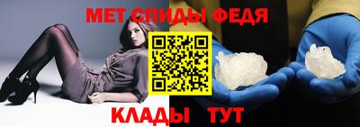 гашишное масло Краснодар