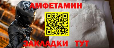COCAINE Краснознаменск