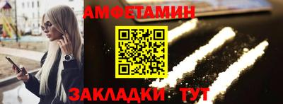 дистиллят марихуана Краснокаменск