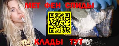 гашишное масло Краснодар