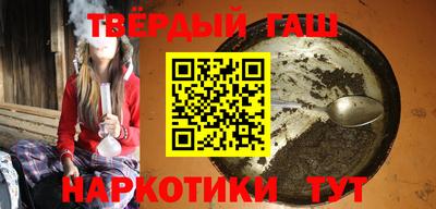COCAINE Краснознаменск