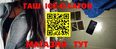 дистиллят марихуана Краснокаменск