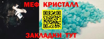гашишное масло Краснодар