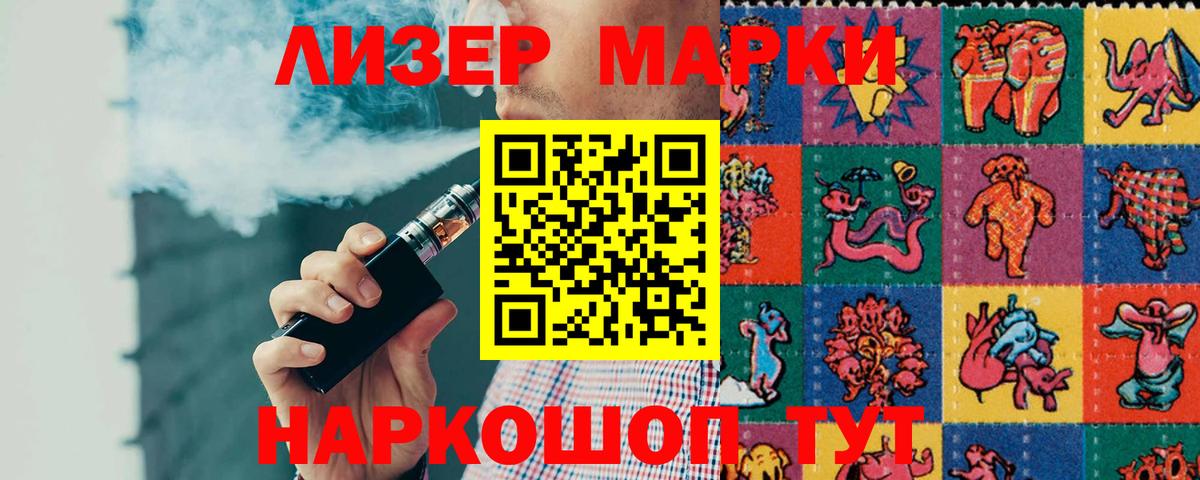 ссылка на мегу ССЫЛКА  Лсд 25 экстази кислота  Вход с VPN  Каспийск  LSD-25 экстази ecstasy 